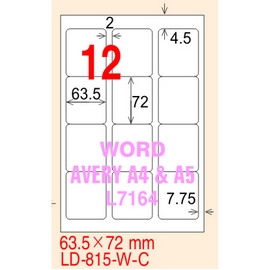 龍德 A4 電腦標籤紙 LD-815-FP-C 63.5*72mm(12格)20張入 螢光粉紅