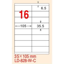 龍德 A4 電腦標籤紙 LD-828-HG-C 35*105mm(16格)20張入 亮面防水相片噴墨標籤