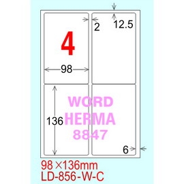 龍德 A4 電腦標籤紙 LD-856-A-C 98*136mm(4格)20張入 白銅版紙