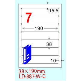 龍德 A4 電腦標籤紙 LD-887-AR-C 38*190mm(7格)20張入 紅銅版紙