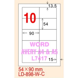 龍德 A4 電腦標籤紙 LD-898-HG-C 54*90mm(10格)20張入 亮面防水相片噴墨標籤