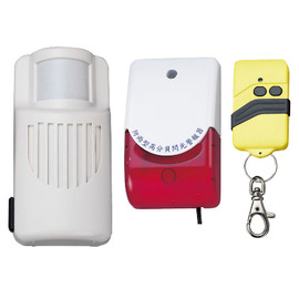 【米勒線上購物】家庭防盜器/警報器 防盜器警報組 可多連接聲光器材