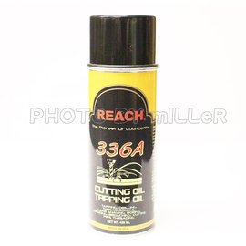 【米勒線上購物】美國潤奇 REACH 336A 超級攻牙油 切削油 伸線油 鑽孔 滾牙 研磨 潤滑油