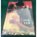 AV視聽小舖 ( DVD ) 喜福會 The Joy Luck Club