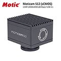 【Motic 麥克奧迪】Moticam S12 科研級sCMOS背照式數位攝影機 1200萬畫素
