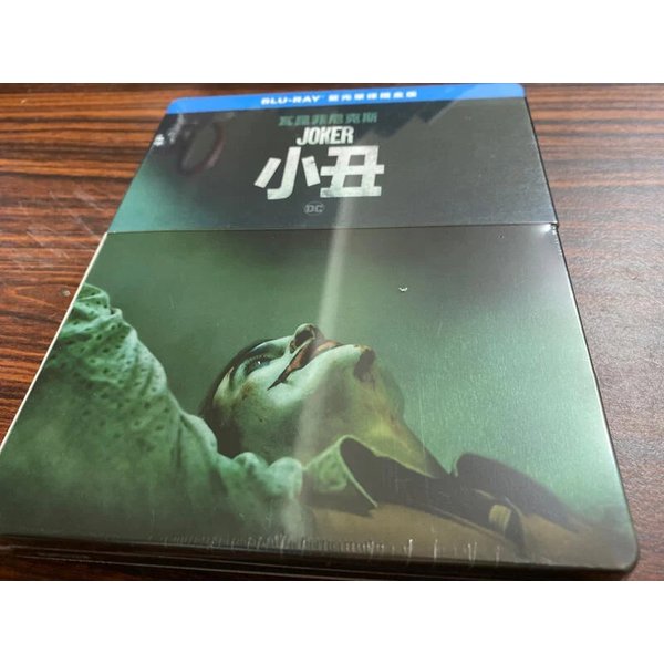 AV視聽小舖藍光 (BD) (WB) 小丑 單碟鐵盒版