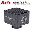 【Motic 麥克奧迪】Moticam Pro S5 Lite 專業級sCMOS背照式數位攝影機 500萬畫素