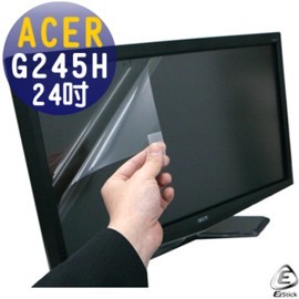 ACER G245H 24吋寬 專用 －EZstick魔幻靜電式霧面螢幕貼