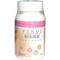 venus~輕體精靈精靈酵素錠~180錠