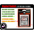 數位小兔 硬式保護貼 保護片 防撞 CANON 5D2 5D Mark II 2 ,40D,50D,450D,500D,550D,1000D,430EX 2,580EX 2
