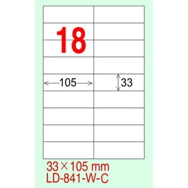 龍德 A4 電腦標籤紙 LD-841-AR-C 33*105mm(18格)20張入 紅銅版紙