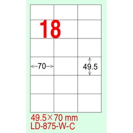龍德 A4 電腦標籤紙 LD-875-A-C 49.5*70mm(18格)20張入 白銅版紙