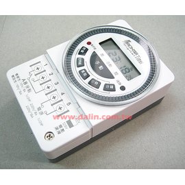 【 大林電子 】 TM-6331AB 工業用 AB接點 數位定時器