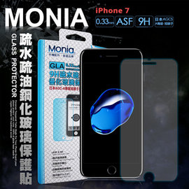 MONIA 蘋果 iPhone 7 4.7吋 i7 頂級疏水疏油9H鋼化玻璃膜 玻璃保護貼(非滿版)