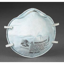 【米勒線上購物】口罩 3M 8246 R95 美規認證 酸性氣體口罩 每盒20個