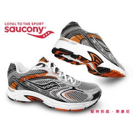 saucony cohesion 3