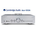 台中『 崇仁音響發燒線材精品網』Cambridge Audio Azur 650A 立體綜合擴大機