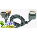 [少量現貨] XBOX 360 專用 VGA Cable(D-SUB) 2RCA 輸出端子孔 (RR3)28558 _K021