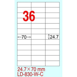 龍德 A4 電腦標籤紙 LD-830-A-C 24.7*70mm(36格)20張入 白銅版紙