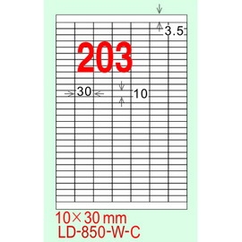 龍德 A4 電腦標籤紙 LD-850-TL-C 10*30mm(203格)15張入 雷射透明(可列印)