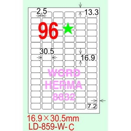 龍德 A4 電腦標籤紙 LD-859-FP-C 16.9*30.5mm(96格)20張入 螢光粉紅