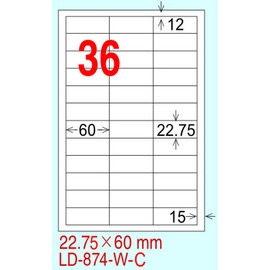 龍德 A4 電腦標籤紙 LD-874-AR-C 22.75*60mm(36格)20張入 紅銅版紙
