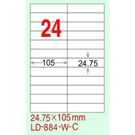 龍德 A4 電腦標籤紙 LD-884-A-C 24.75*105mm(24格)20張入 白銅版紙