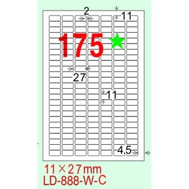 龍德 A4 電腦標籤紙 LD-888-FY-C 11*27mm(175格)20張入 螢光黃
