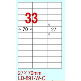 龍德 A4 電腦標籤紙 LD-891-AR-C 27*70mm(33格)20張入 紅銅版紙