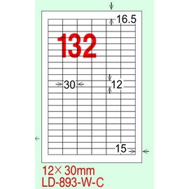 龍德 A4 電腦標籤紙 LD-893-FP-C 12*30mm(132格)20張入 螢光粉紅