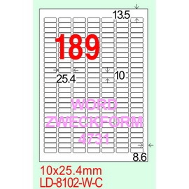 龍德 A4 電腦標籤紙 LD-8102-A-C 10*25.4mm(189格)20張入 白銅版紙