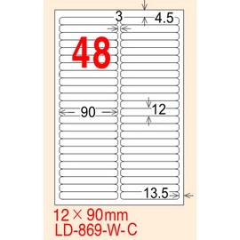 龍德 A4 電腦標籤紙 LD-869-AR-C 12*90mm(48格)20張入 紅銅版紙