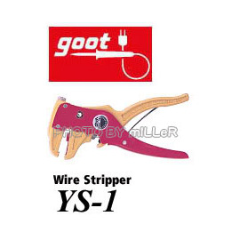 【米勒線上購物】日本 GOOT YS-1 精密剝線鉗 適用電線 0.2—5.5mm²