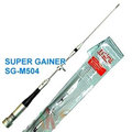 SUPER GAINER SG-M504 高增益型雙頻天線〈短型〉