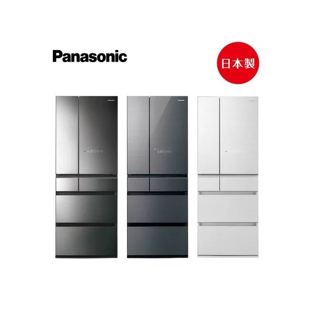 吉灃電器～PANASONIC 國際牌~600公升6門電冰箱～NR-F607HX~日本原裝變頻~~免運費~另售~NR-F557HX