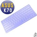 EZstick魔幻鍵盤保護蓋 － ASUS K70 專用