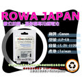 數位小兔【ROWA JAPAN Canon LP-E8 電池】相容 原廠 充電 鋰電池 一年保固 EOS 550D 600D 650D 700D Kiss X4 T2i LPE8