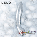 瑞典 LELO LUXE 尊貴系列 OLGA 女性頂級兩用震動按摩棒/G點按摩棒 銀色不鏽鋼材質 世界頂級情趣用品