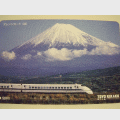 【二手好物交流品】日本富士山新幹線火車儲值卡