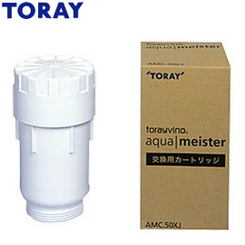 【TORAY 東麗】淨水大師 AM501 系列濾心 AMC.50XJ 總代理貨品質保證