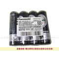 【GU243】國際牌碳鋅電池3號 (AA) 一組4入Panasonic 3號電池 環保碳鋅電池