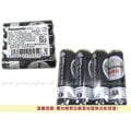 【GU241】國際牌碳鋅電池4號 (AAA) 一組4入Panasonic 4號電池 環保碳鋅電池