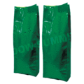 c 3201 +v 東尚兩磅裝綠色亮面鋁箔公版咖啡袋 夾邊背封袋型 = 50 個 箱