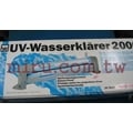 【西高地水族坊】德國HW 海水系列 紫外線UV殺菌燈36W