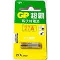 GP鹼性遙控器電池A27-1入裝 ( 12V )