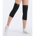genett鍺能量透氣無毒護膝-骨架型
