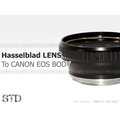 EGE 一番購】Hasselblad鏡頭轉CANON EOS機身轉接環【標準版】