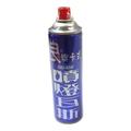 【DI337】噴燈瓦斯 HG-550/噴燈瓦斯罐/防爆器 非打火機瓦斯