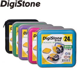 DigiStone 光碟收納包 冰凍漢堡盒24片CD/DVD硬殼拉鍊收納包 X1