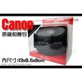 數位小兔 CANON 原廠相機包 sx1 is sx10 is sx20 is 相機包 攝影包 原廠皮套